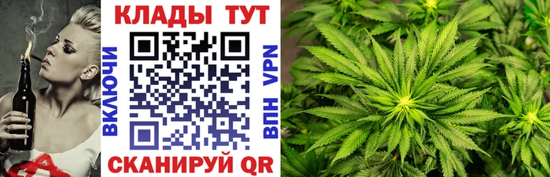 Купить наркотики сайты Яхрома ГАШИШ  Меф мяу мяу 