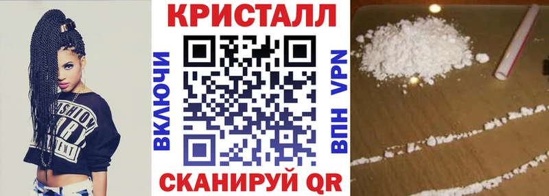 АМФЕТАМИН VHQ  Яхрома 