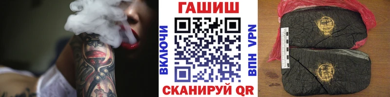 kraken зеркало  Яхрома  Гашиш гарик 