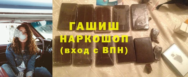 дмт Лабытнанги