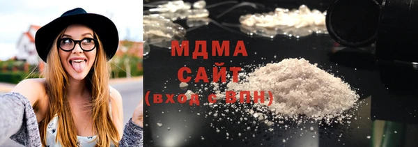спиды Ладушкин