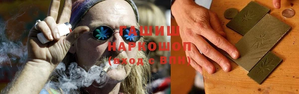 мяу мяу кристалл Кукмор
