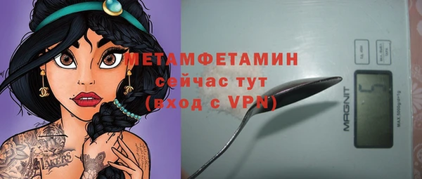 твердый Кулебаки