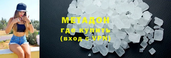 твердый Кулебаки