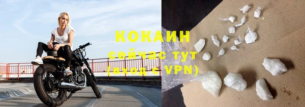 Альфа ПВП Куйбышев