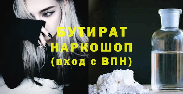 спиды Ладушкин