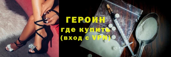 Альфа ПВП Куйбышев