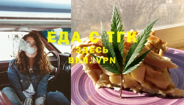 твердый Кулебаки