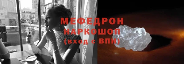 дмт Лабытнанги
