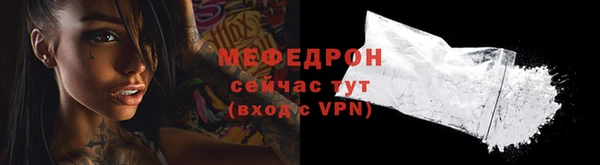 твердый Кулебаки
