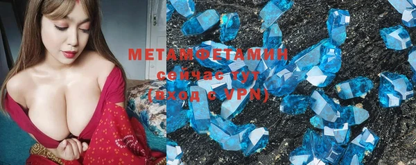 спиды Ладушкин