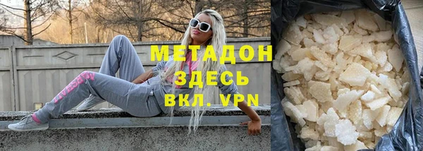 твердый Кулебаки