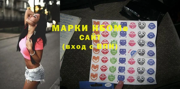 спиды Ладушкин