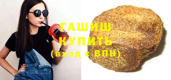 Альфа ПВП Куйбышев