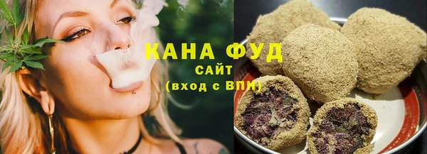Альфа ПВП Куйбышев