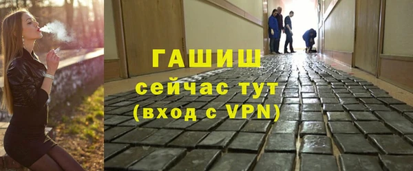 мяу мяу кристалл Кукмор