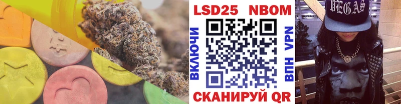 LSD-25 экстази ecstasy Яхрома
