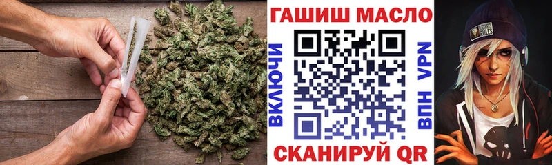 блэк спрут ONION  Яхрома  Дистиллят ТГК вейп  сколько стоит 